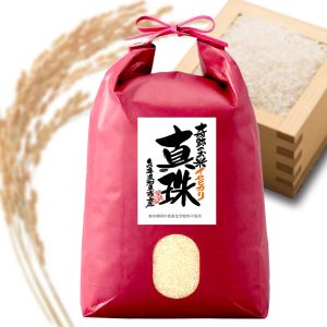 イセヒカリ<span class="sp-break">白米 5kg<span>